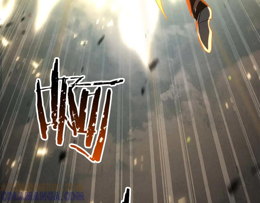 死灵法师：重生的我全技能精通 - 第92话 目标：破坏限制器 - 第109张图