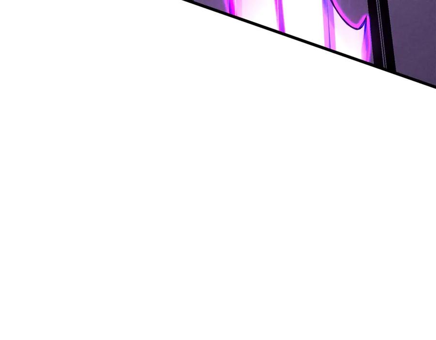 死灵法师：重生的我全技能精通 - 第92话 目标：破坏限制器 - 第94张图