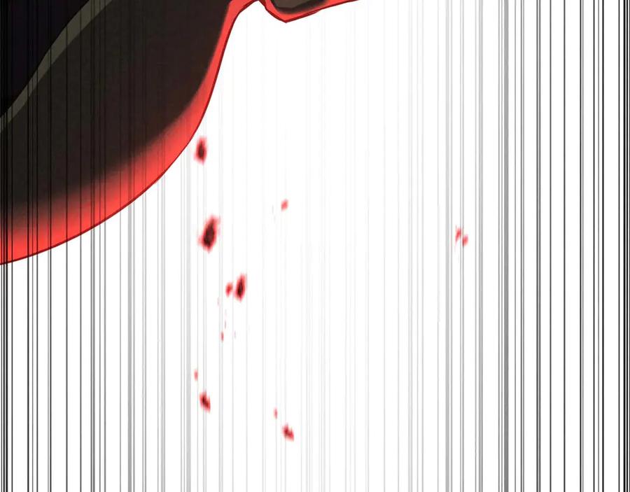 死灵法师：重生的我全技能精通 - 第92话 目标：破坏限制器 - 第79张图