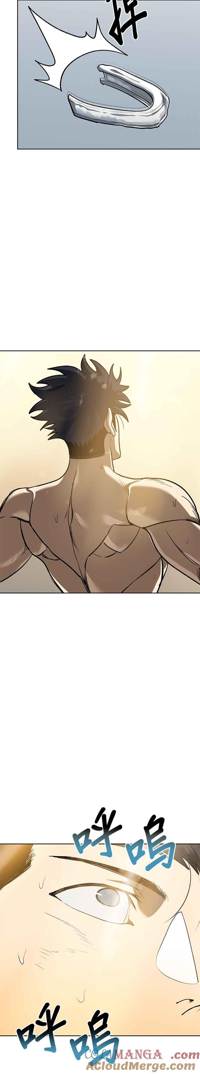 《八角笼的帝王》第114话 第27页