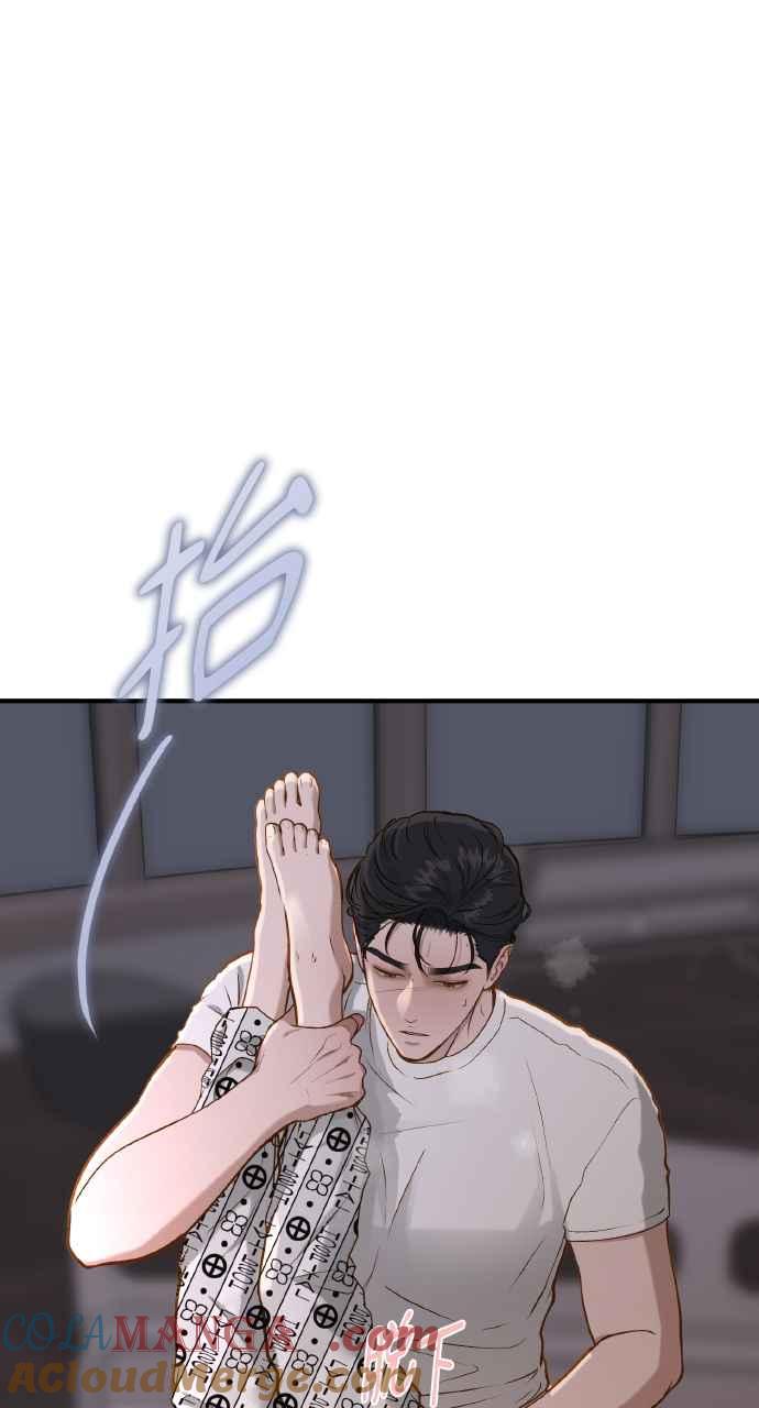 明知这样很疯狂 第24话 第37页