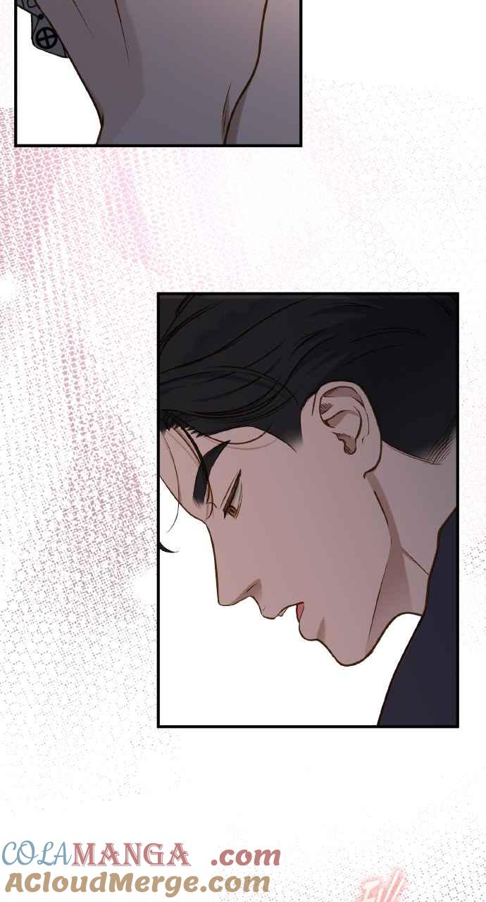 明知这样很疯狂 第24话 第13页