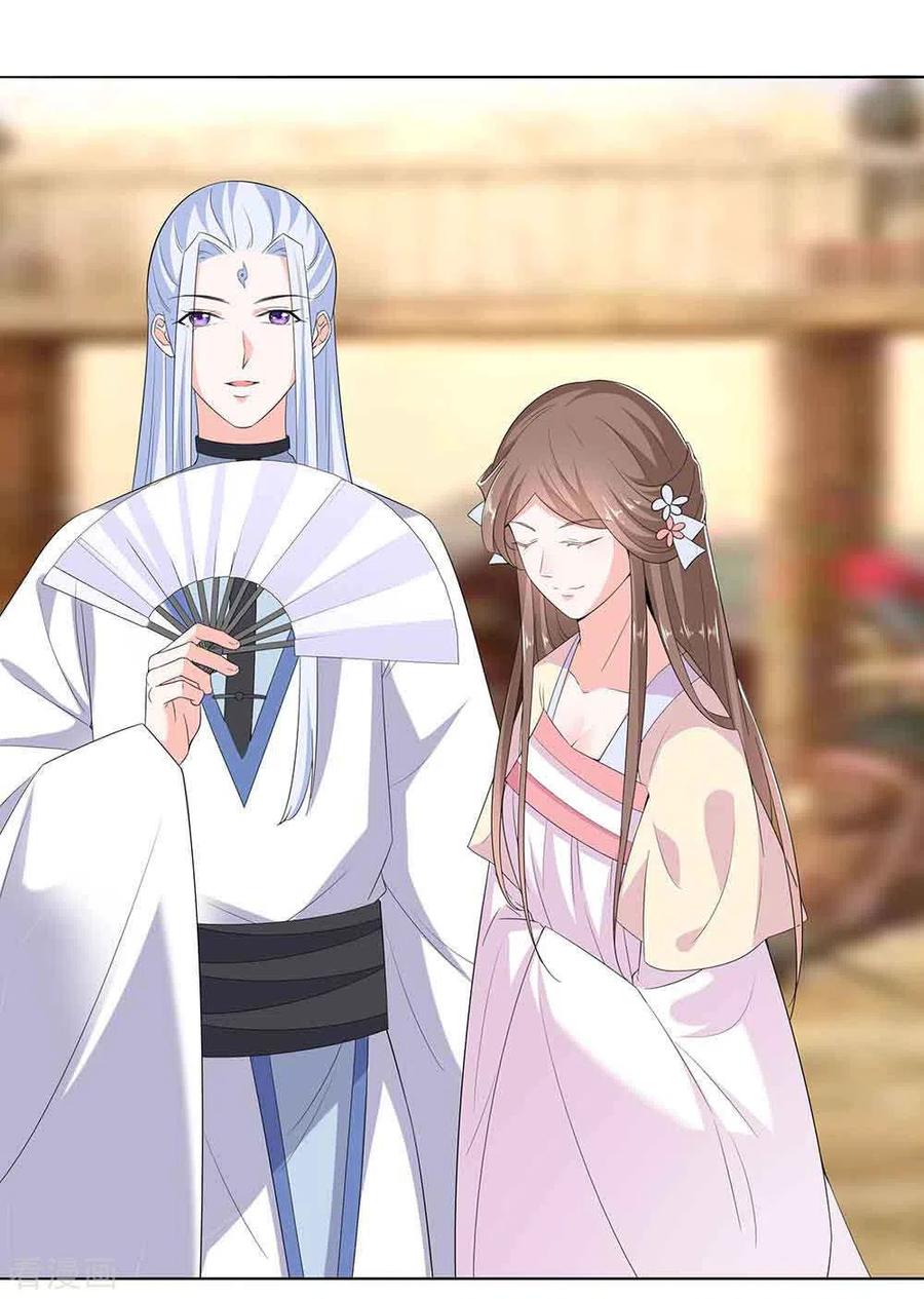《穿越王妃，夫君别找虐》第45话 三人行，必有灯泡 第22页