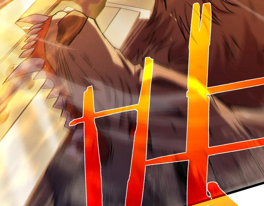 《我靠无敌被动打出成吨伤害！》第73话 公会驻地：永恒之城 第30页