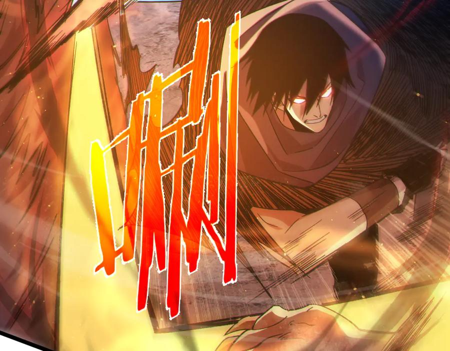 《我靠无敌被动打出成吨伤害！》第73话 公会驻地：永恒之城 第26页
