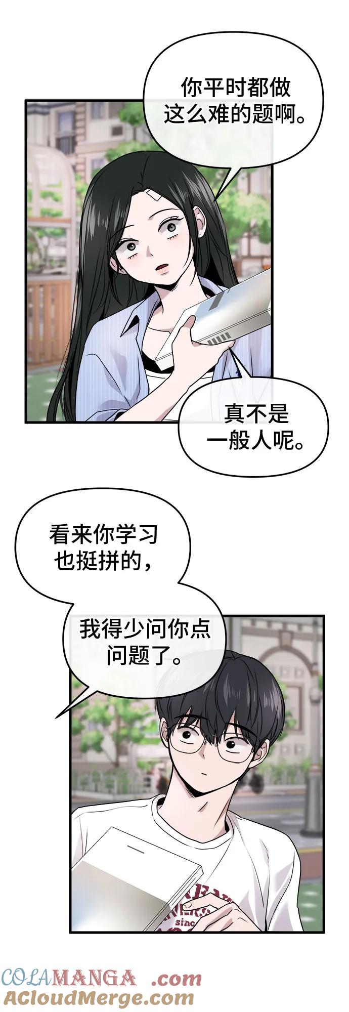 49.jpg