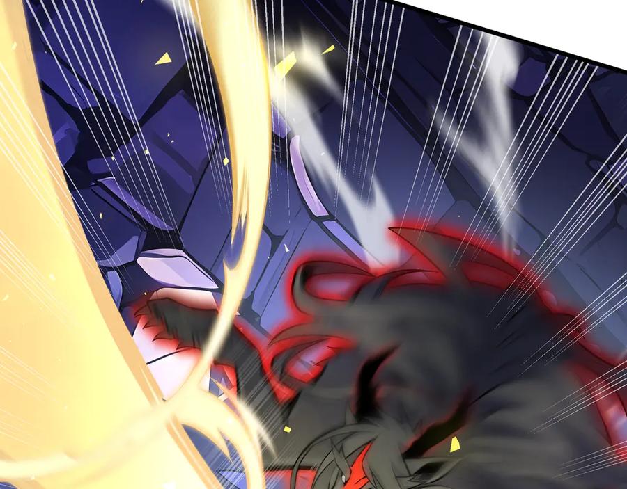 抱歉，我的技能自动满级！ 第8话 特殊的刷怪方法 第115页