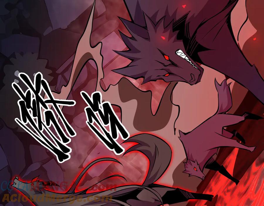 抱歉，我的技能自动满级！ 第8话 特殊的刷怪方法 第165页