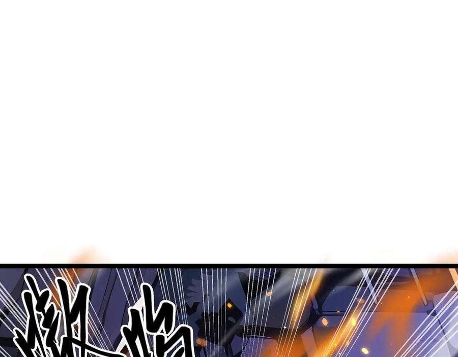 抱歉，我的技能自动满级！ 第8话 特殊的刷怪方法 第82页