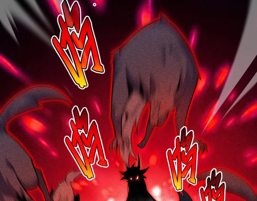 抱歉，我的技能自动满级！ 第8话 特殊的刷怪方法 第148页