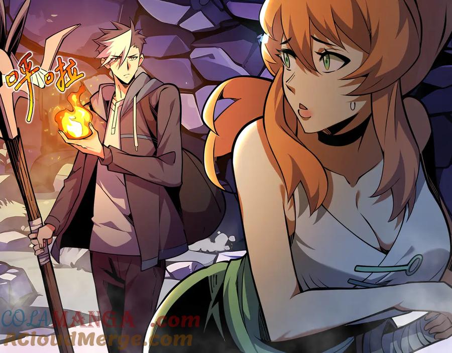 抱歉，我的技能自动满级！ 第8话 特殊的刷怪方法 第69页