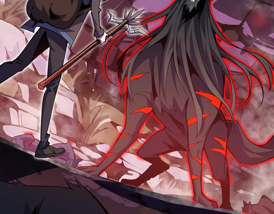 抱歉，我的技能自动满级！ 第8话 特殊的刷怪方法 第160页
