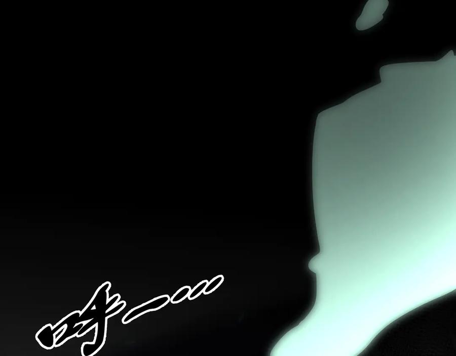 抱歉，我的技能自动满级！ 第8话 特殊的刷怪方法 第60页