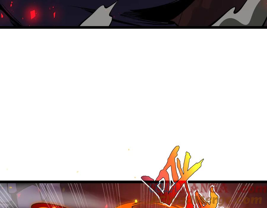 抱歉，我的技能自动满级！ 第8话 特殊的刷怪方法 第169页