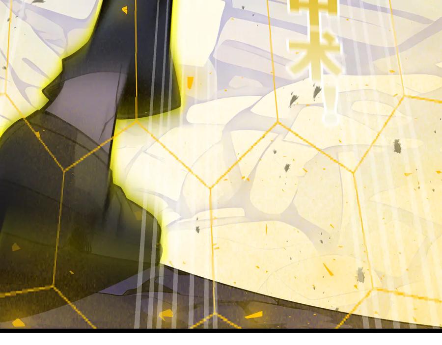 抱歉，我的技能自动满级！ 第8话 特殊的刷怪方法 第100页