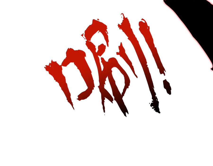 抱歉，我的技能自动满级！ 第8话 特殊的刷怪方法 第40页
