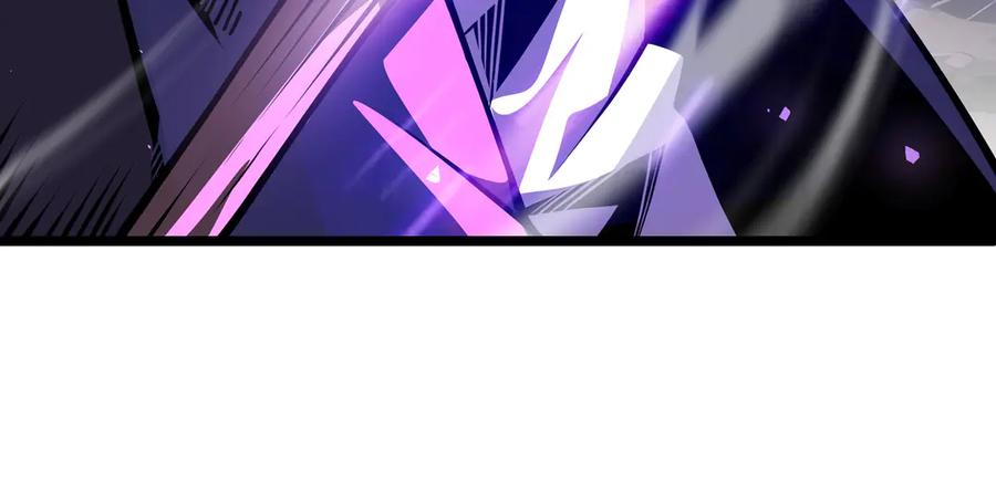 抱歉，我的技能自动满级！ 第8话 特殊的刷怪方法 第90页