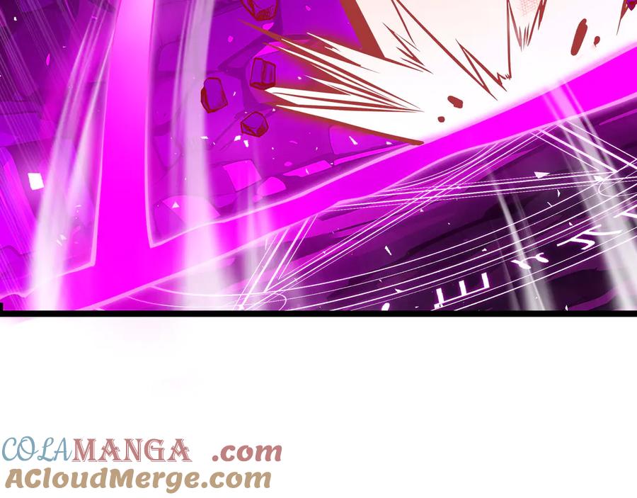抱歉，我的技能自动满级！ 第8话 特殊的刷怪方法 第93页