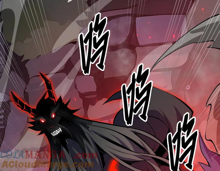 抱歉，我的技能自动满级！ 第8话 特殊的刷怪方法 第141页