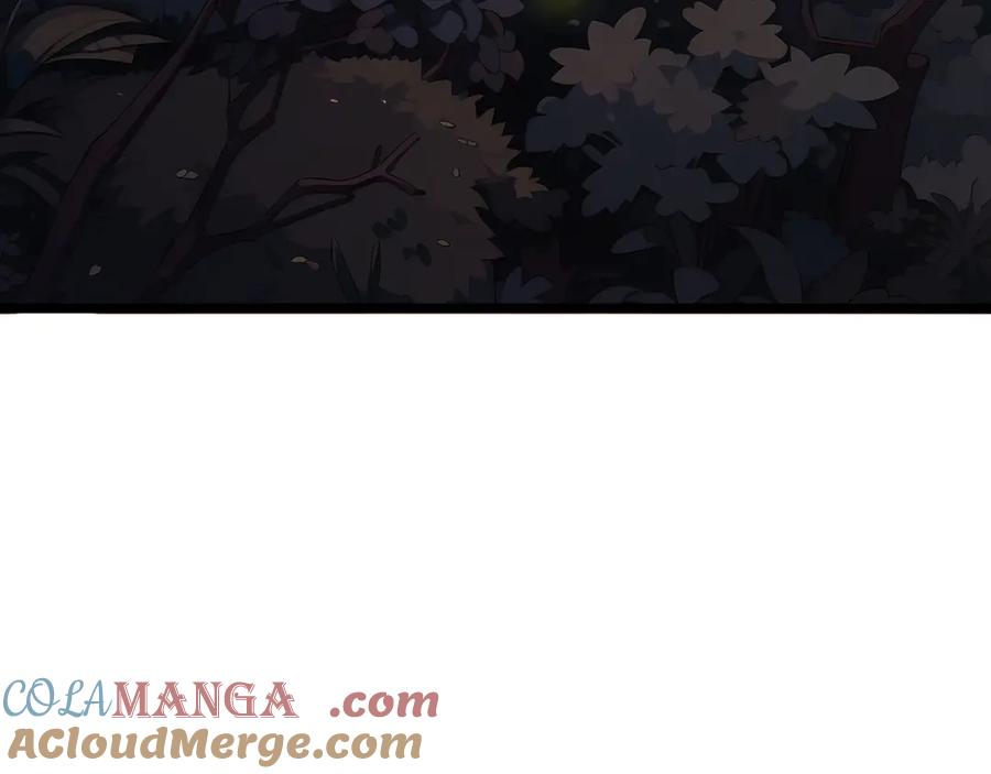 抱歉，我的技能自动满级！ 第11话 特殊职业：神圣牧师 第117页