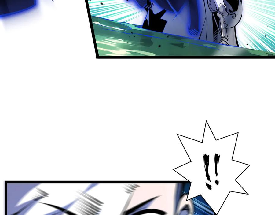 抱歉，我的技能自动满级！ 第11话 特殊职业：神圣牧师 第79页