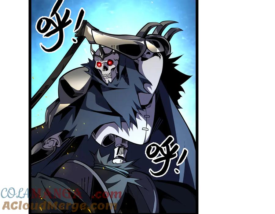 抱歉，我的技能自动满级！ 第12话 副本异变 第13页