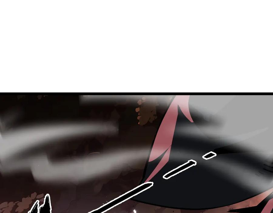抱歉，我的技能自动满级！ 第13话 绝境！新的力量！ 第35页