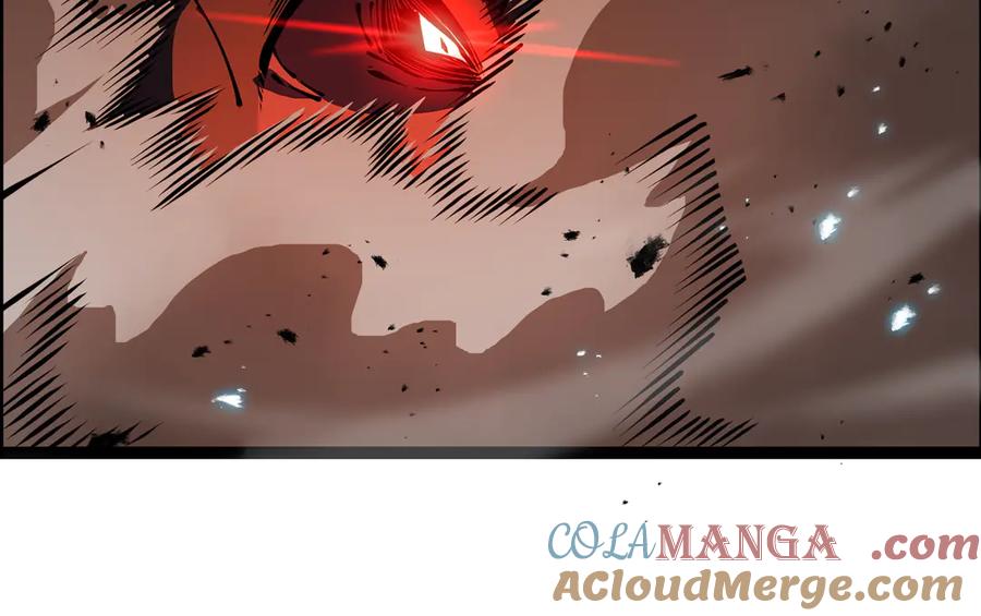 抱歉，我的技能自动满级！ 第14话 全村的希望——江离！ 第73页