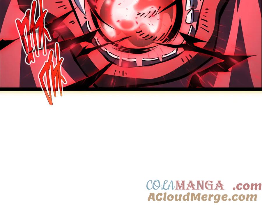 抱歉，我的技能自动满级！ 第14话 全村的希望——江离！ 第41页