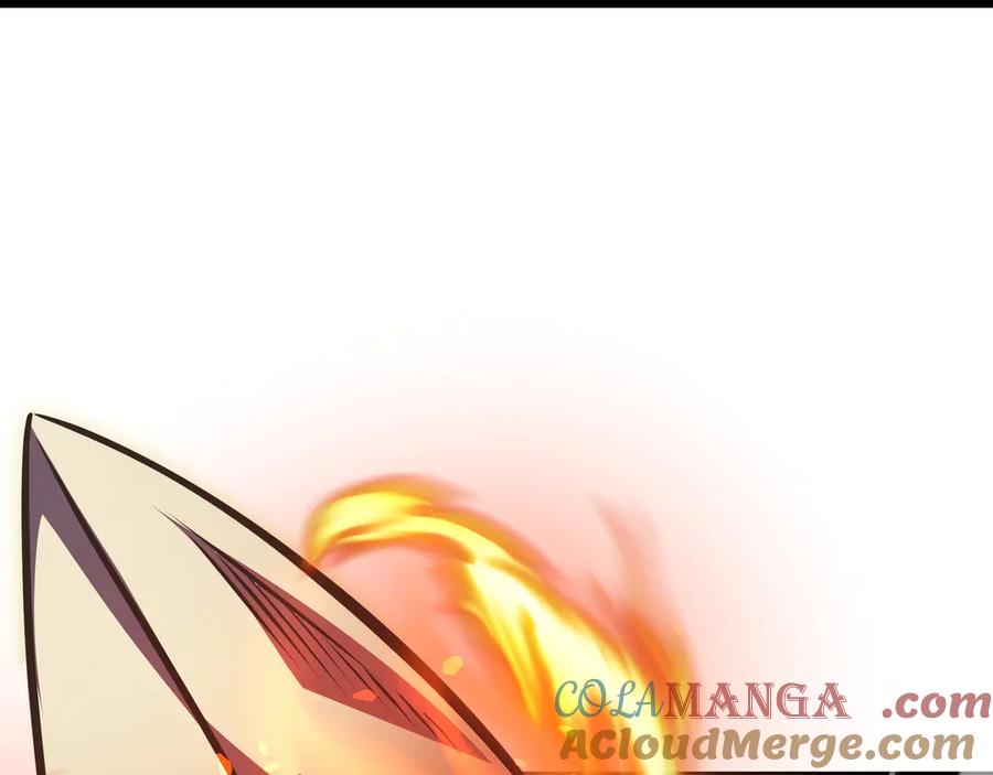 抱歉，我的技能自动满级！ 第14话 全村的希望——江离！ 第45页