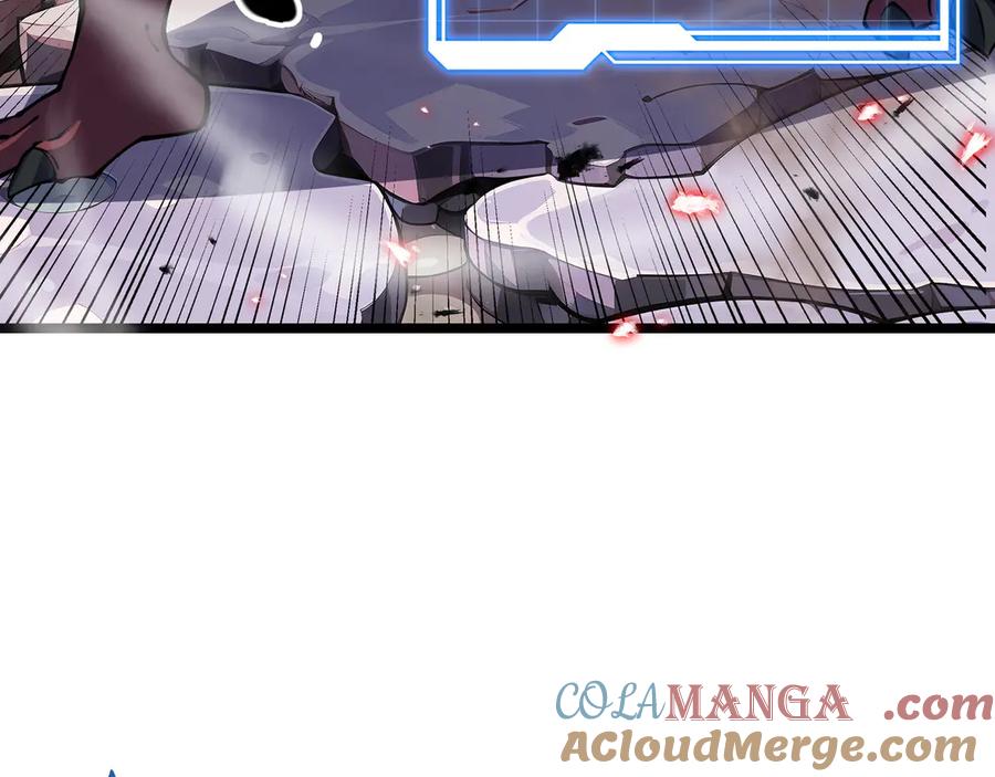 抱歉，我的技能自动满级！ 第14话 全村的希望——江离！ 第65页