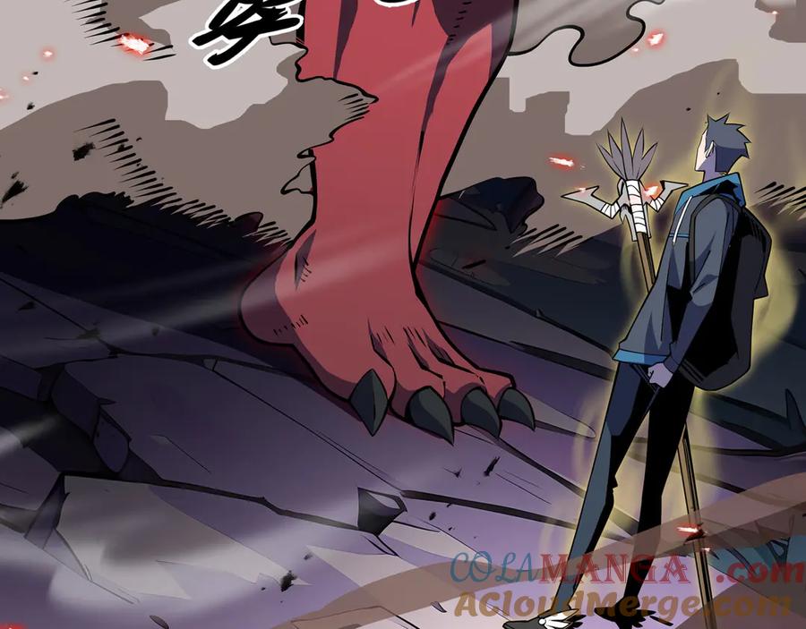 抱歉，我的技能自动满级！ 第14话 全村的希望——江离！ 第77页
