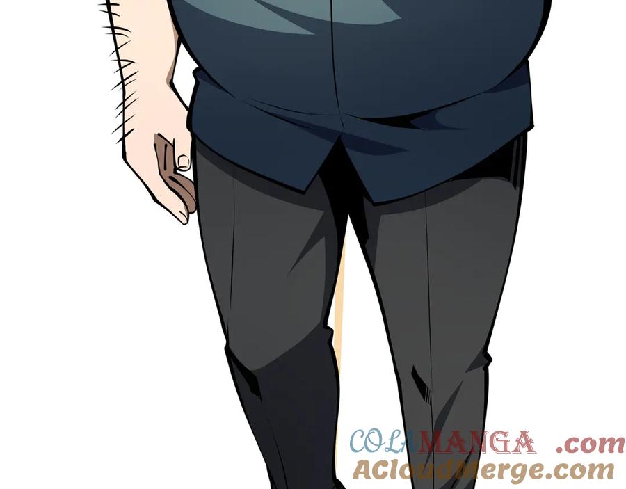抱歉，我的技能自动满级！ 第15话 名匠的请求 第16页