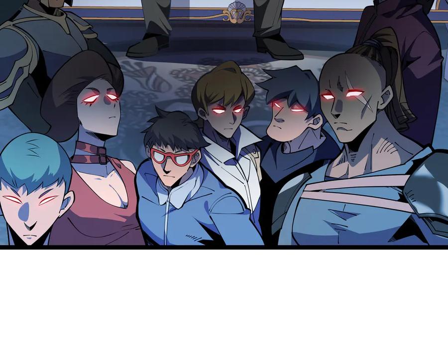 抱歉，我的技能自动满级！ 第15话 名匠的请求 第43页