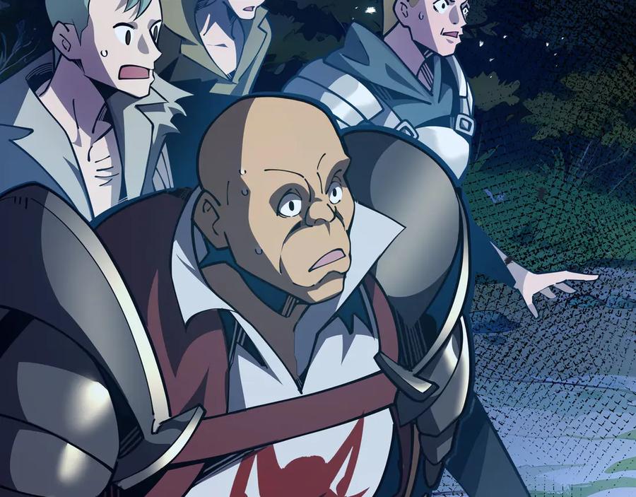 抱歉，我的技能自动满级！ 第16话 冤家路窄 第111页