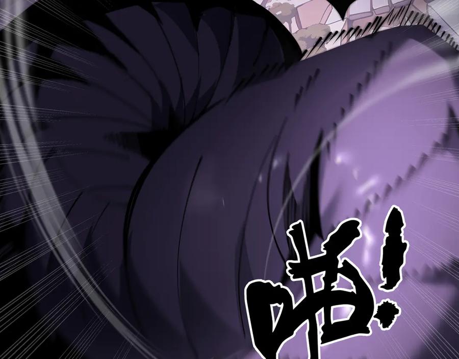 抱歉，我的技能自动满级！ 第19话 鹬蚌相争 第80页