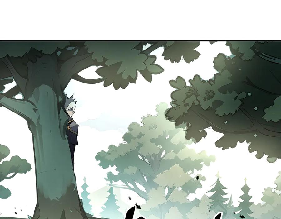 抱歉，我的技能自动满级！ 第19话 鹬蚌相争 第31页