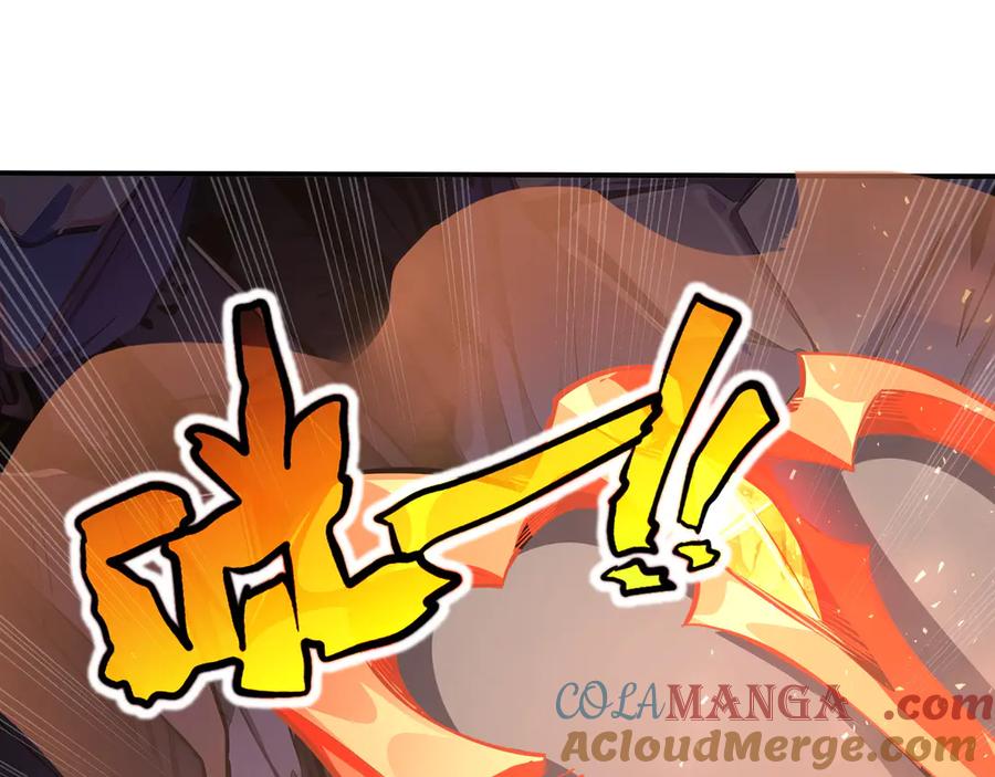 抱歉，我的技能自动满级！ 第19话 鹬蚌相争 第89页