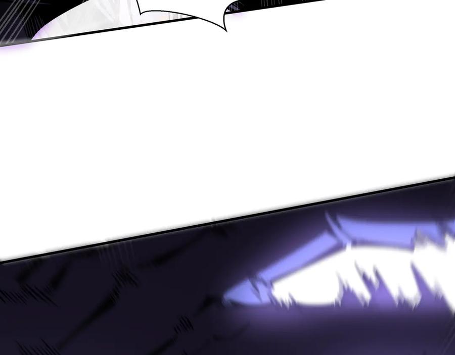 抱歉，我的技能自动满级！ 第19话 鹬蚌相争 第123页