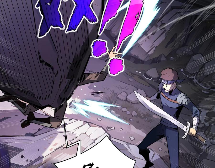 抱歉，我的技能自动满级！ 第19话 鹬蚌相争 第87页