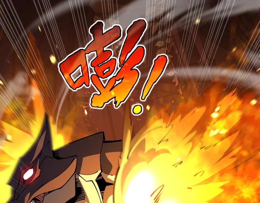 抱歉，我的技能自动满级！ 第19话 鹬蚌相争 第68页
