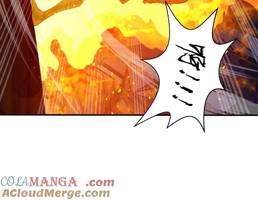抱歉，我的技能自动满级！ 第19话 鹬蚌相争 第137页