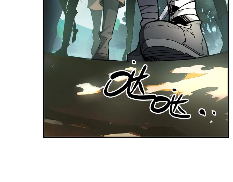 抱歉，我的技能自动满级！ 第19话 鹬蚌相争 第23页