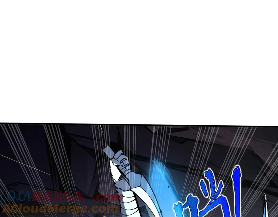 抱歉，我的技能自动满级！ 第19话 鹬蚌相争 第73页