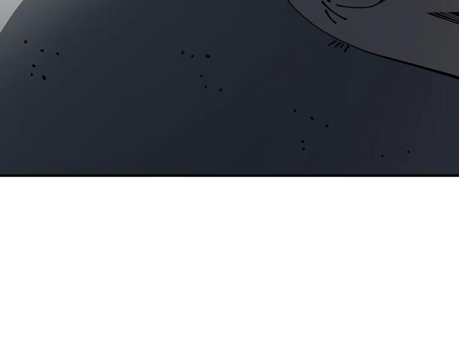抱歉，我的技能自动满级！ 第19话 鹬蚌相争 第30页