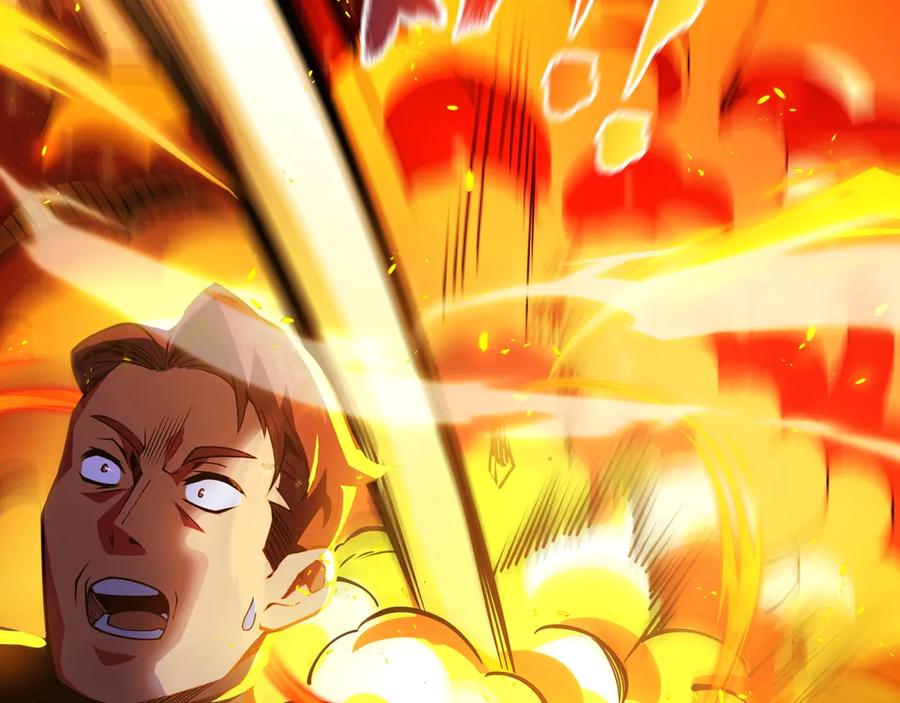 抱歉，我的技能自动满级！ 第1话 天才陨落？ 第227页