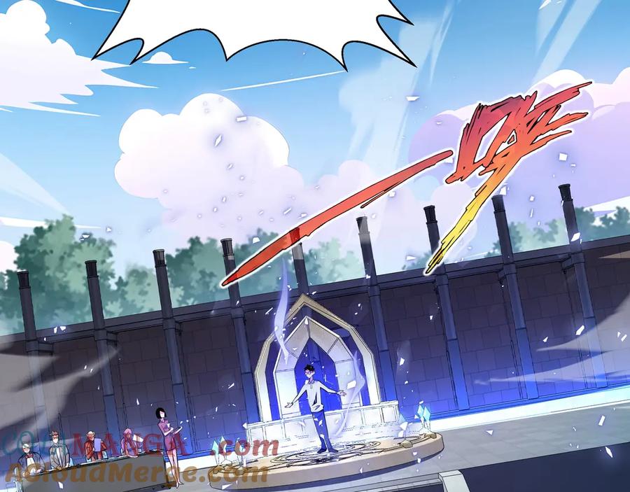 抱歉，我的技能自动满级！ 第1话 天才陨落？ 第73页