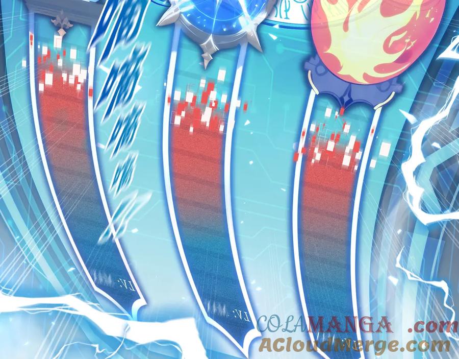 抱歉，我的技能自动满级！ 第1话 天才陨落？ 第157页