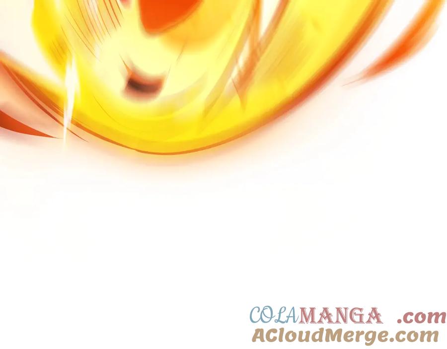 抱歉，我的技能自动满级！ 第1话 天才陨落？ 第221页
