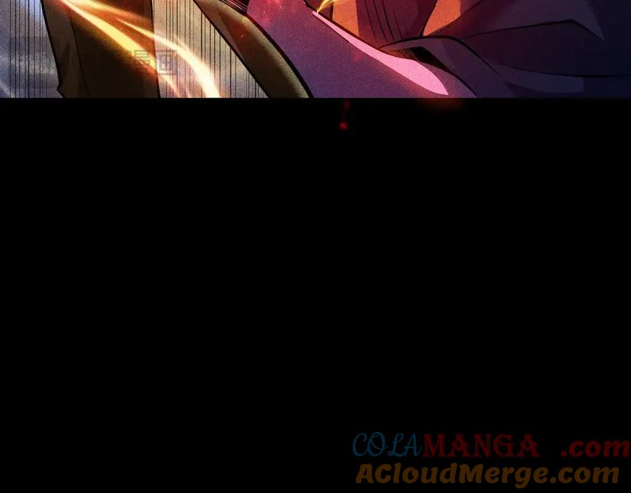 抱歉，我的技能自动满级！ 第1话 天才陨落？ 第21页